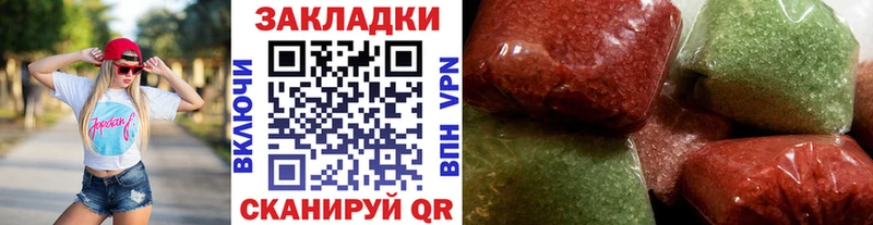 Меф Кораблино