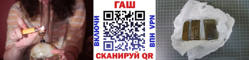 Гашиш убойный  Купить где  Кораблино 