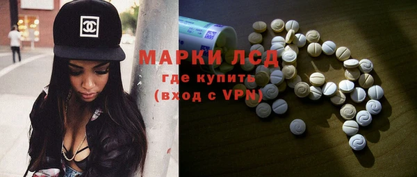 кокаин перу Инсар