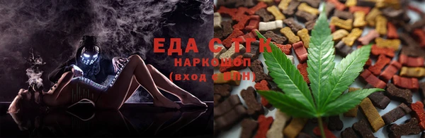 первитин Иннополис