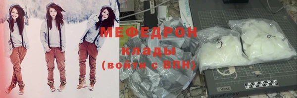 кокаин Инта