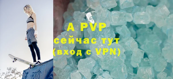 кокаин Инта