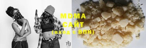 кокаин перу Инсар