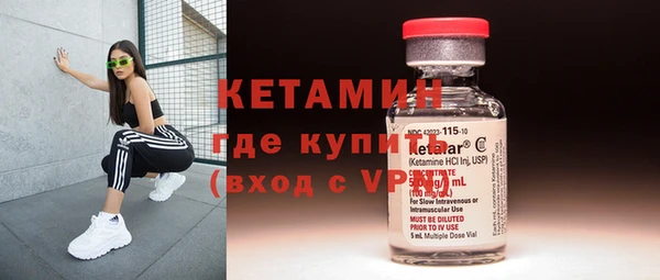 первитин Иннополис