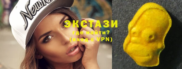 гашик Каменск-Шахтинский