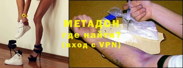 кокаин перу Инсар
