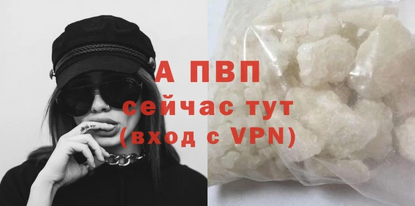 кокаин Инта