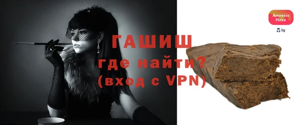 кокаин перу Инсар