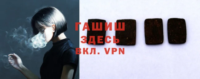 первитин Иннополис