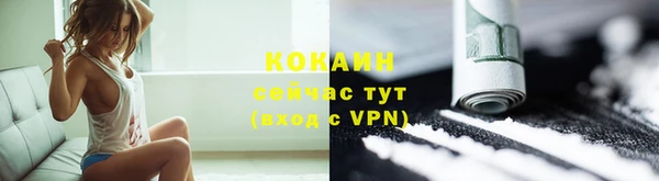 первитин Иннополис