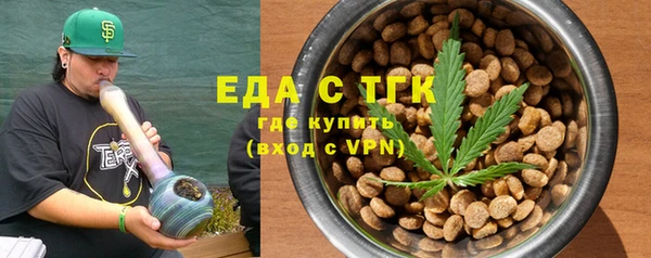 кокаин перу Инсар