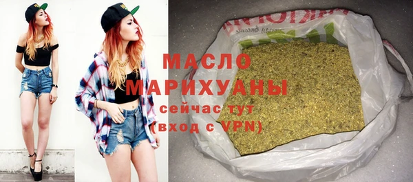 кокаин перу Инсар
