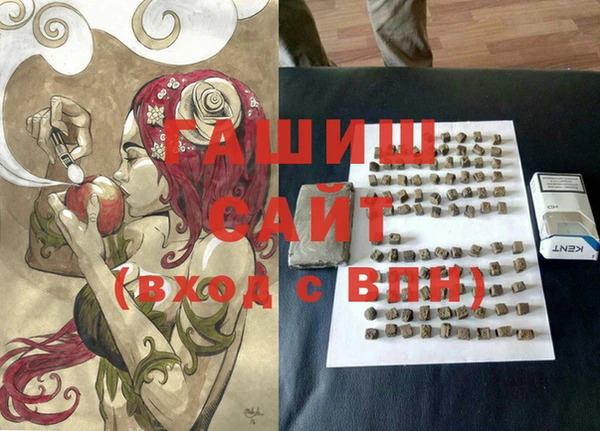 mix Новосибирск