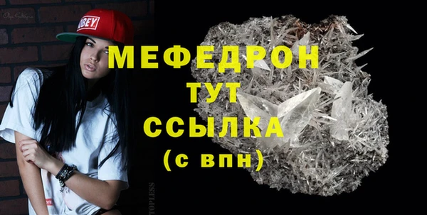 кокаин перу Инсар