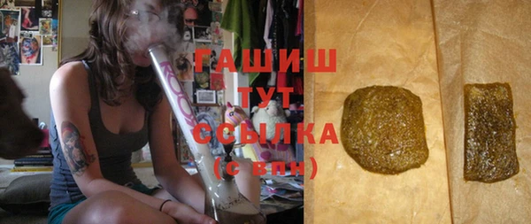 кокаин Инта