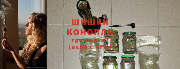 кокаин перу Инсар
