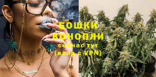 кокаин перу Инсар