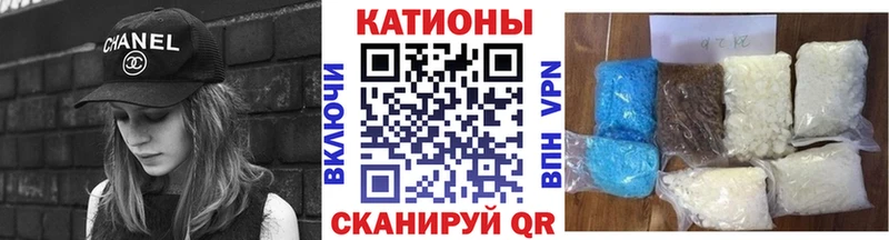 Меф мука Кораблино