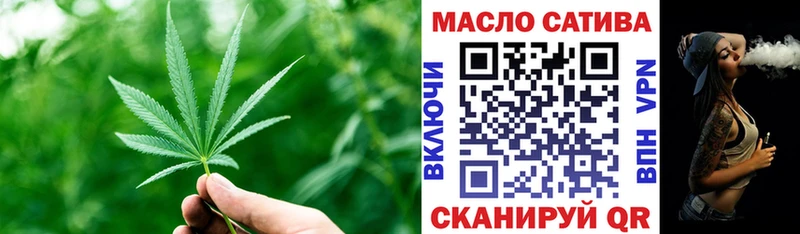 Дистиллят ТГК вейп с тгк  Купить  Кораблино 